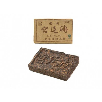 Шу-пуэр Дворцовый пуэр в плитках [Провинция Юньнань, Menghai Guanglinfu Tea Factory], 100гр 9 лет